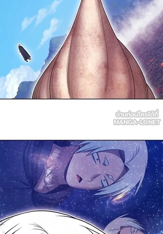 +99 Wooden Stick +99 ท่อนไม้พร้อมบวก ตอนที่ 181 page 24