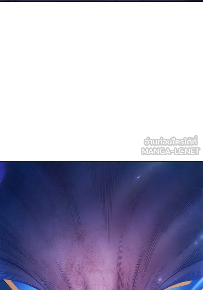 +99 Wooden Stick +99 ท่อนไม้พร้อมบวก ตอนที่ 181 page 26