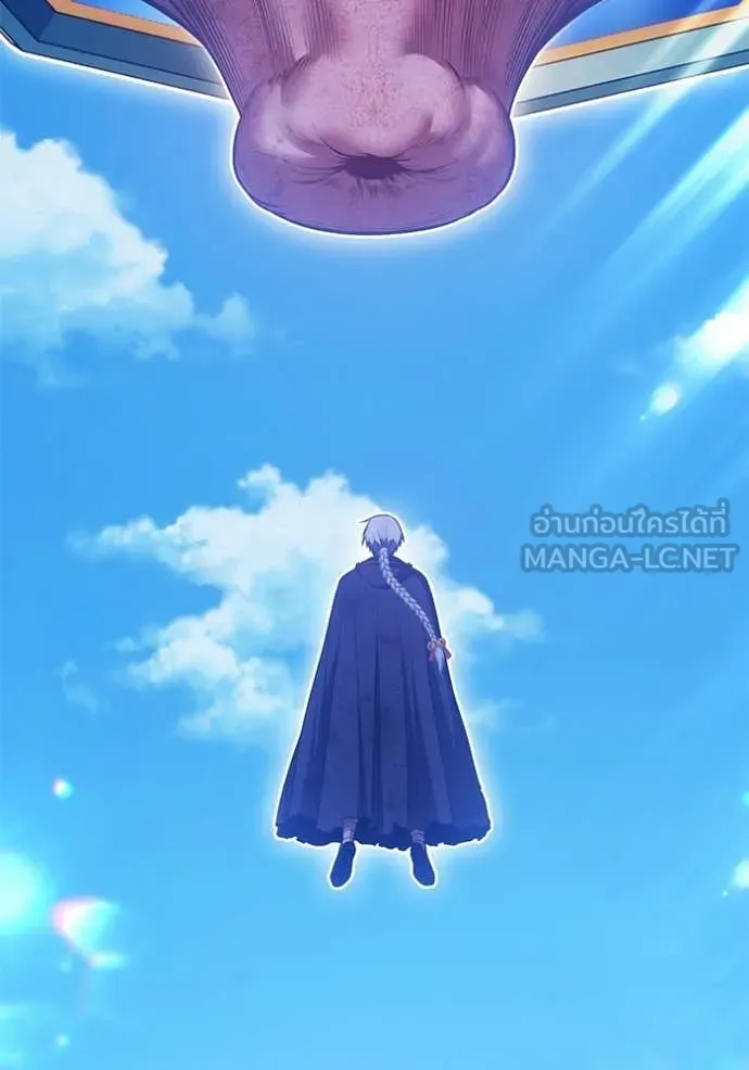 +99 Wooden Stick +99 ท่อนไม้พร้อมบวก ตอนที่ 181 page 27