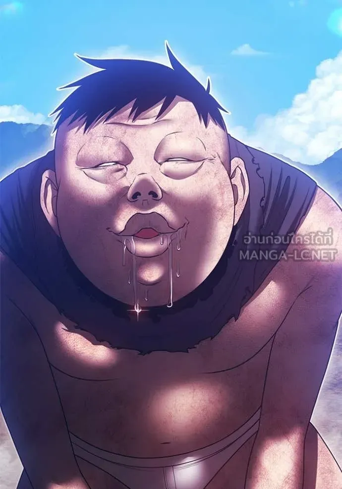 +99 Wooden Stick +99 ท่อนไม้พร้อมบวก ตอนที่ 181 page 28