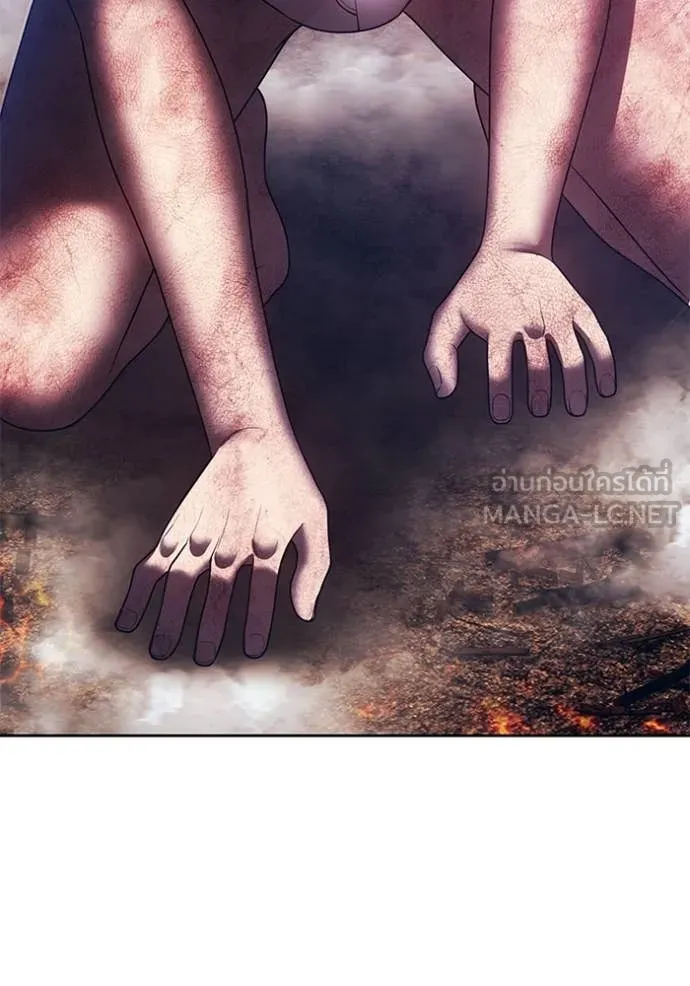 +99 Wooden Stick +99 ท่อนไม้พร้อมบวก ตอนที่ 181 page 29