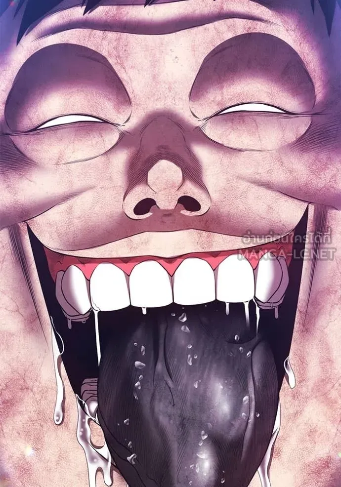 +99 Wooden Stick +99 ท่อนไม้พร้อมบวก ตอนที่ 181 page 31