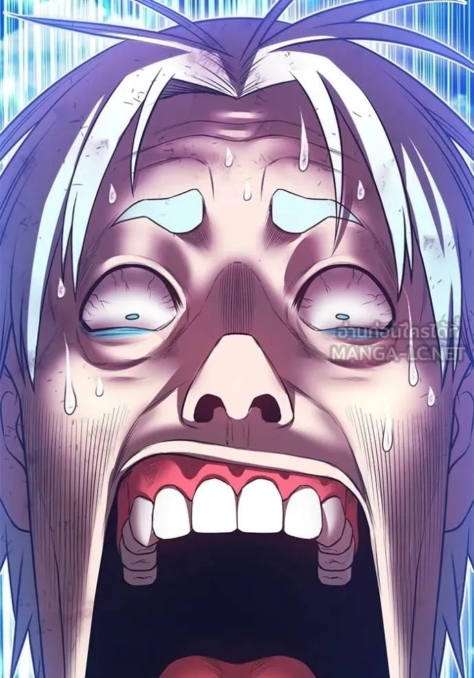 +99 Wooden Stick +99 ท่อนไม้พร้อมบวก ตอนที่ 181 page 33