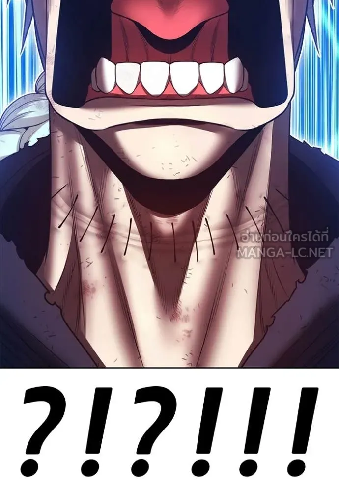 +99 Wooden Stick +99 ท่อนไม้พร้อมบวก ตอนที่ 181 page 34