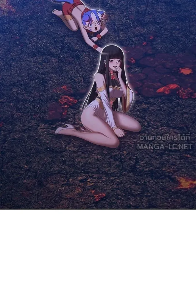 +99 Wooden Stick +99 ท่อนไม้พร้อมบวก ตอนที่ 181 page 41