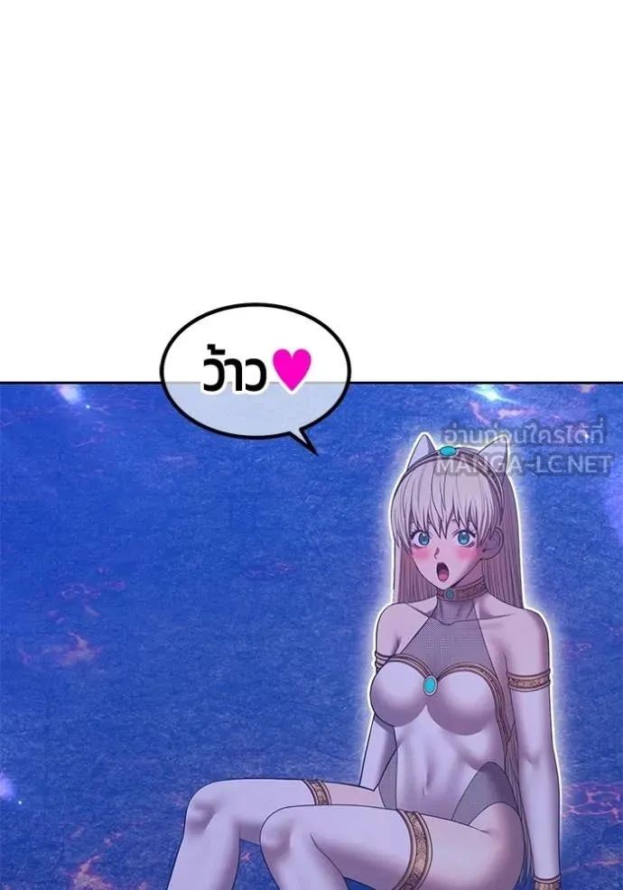 +99 Wooden Stick +99 ท่อนไม้พร้อมบวก ตอนที่ 181 page 42