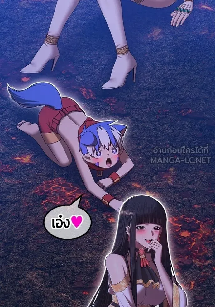 +99 Wooden Stick +99 ท่อนไม้พร้อมบวก ตอนที่ 181 page 43