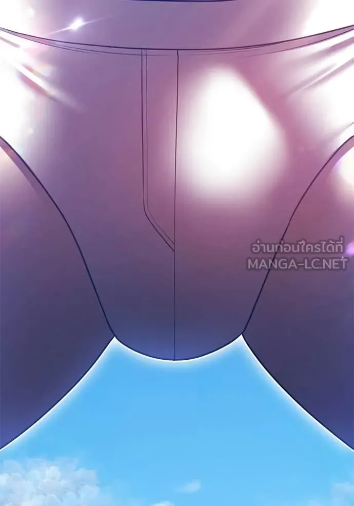 +99 Wooden Stick +99 ท่อนไม้พร้อมบวก ตอนที่ 181 page 46