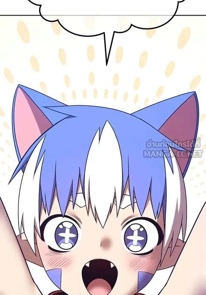 +99 Wooden Stick +99 ท่อนไม้พร้อมบวก ตอนที่ 181 page 51