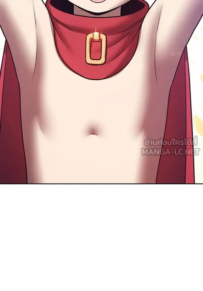 +99 Wooden Stick +99 ท่อนไม้พร้อมบวก ตอนที่ 181 page 52