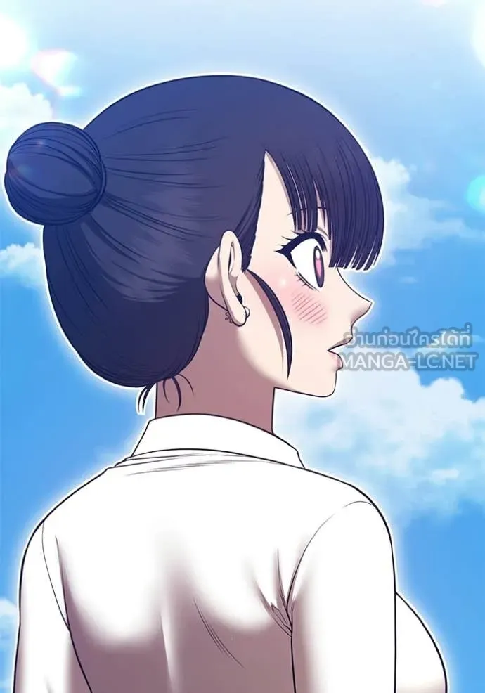 +99 Wooden Stick +99 ท่อนไม้พร้อมบวก ตอนที่ 181 page 72