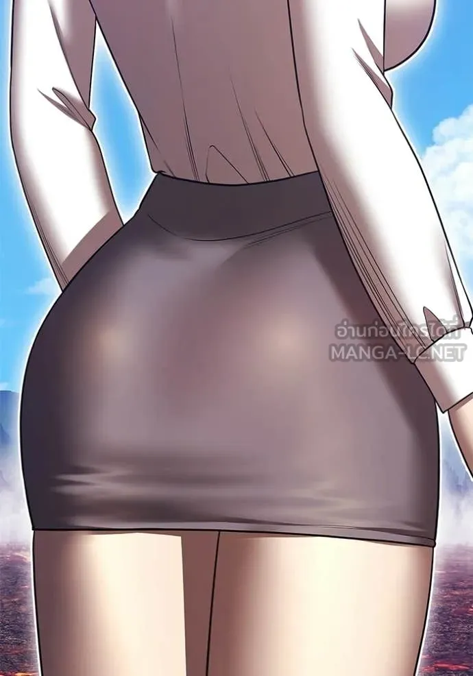 +99 Wooden Stick +99 ท่อนไม้พร้อมบวก ตอนที่ 181 page 73