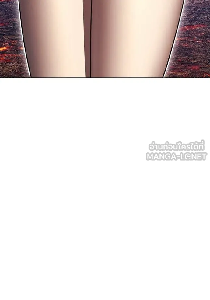 +99 Wooden Stick +99 ท่อนไม้พร้อมบวก ตอนที่ 181 page 74