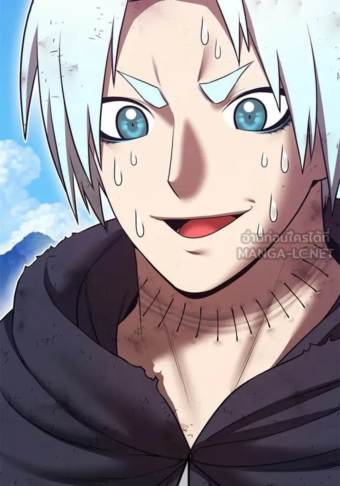 +99 Wooden Stick +99 ท่อนไม้พร้อมบวก ตอนที่ 181 page 87