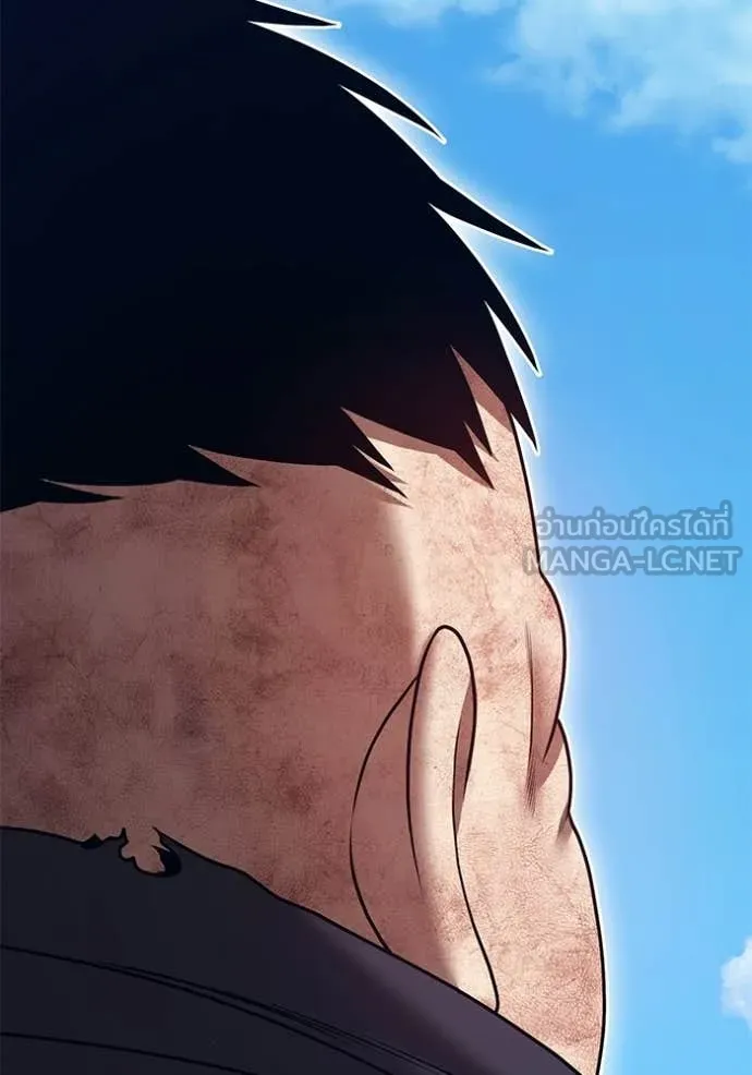 +99 Wooden Stick +99 ท่อนไม้พร้อมบวก ตอนที่ 181 page 91