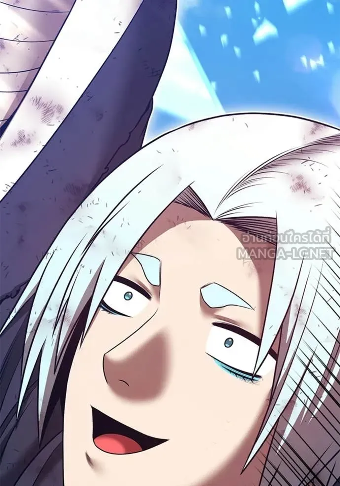 +99 Wooden Stick +99 ท่อนไม้พร้อมบวก ตอนที่ 181 page 101