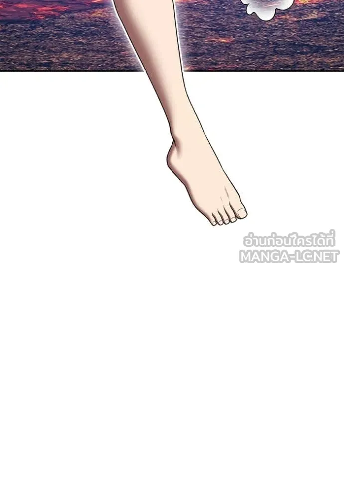 +99 Wooden Stick +99 ท่อนไม้พร้อมบวก ตอนที่ 181 page 116