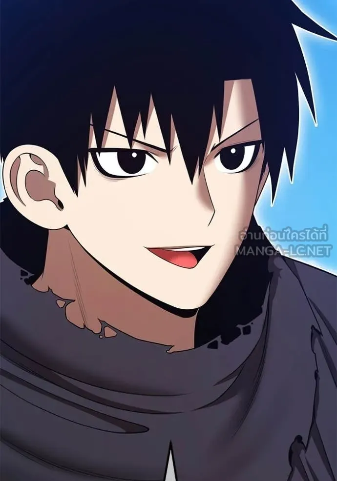 +99 Wooden Stick +99 ท่อนไม้พร้อมบวก ตอนที่ 181 page 118