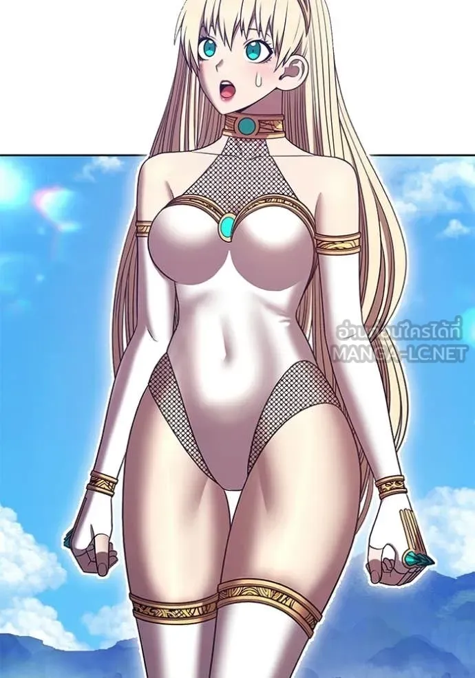 +99 Wooden Stick +99 ท่อนไม้พร้อมบวก ตอนที่ 181 page 132