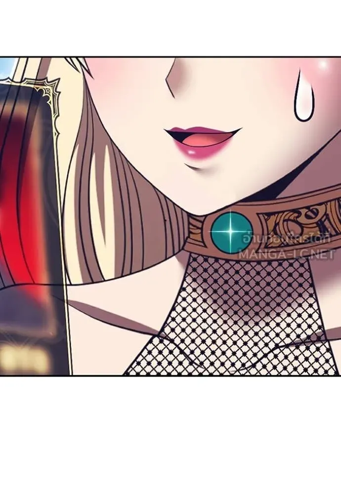 +99 Wooden Stick +99 ท่อนไม้พร้อมบวก ตอนที่ 181 page 143