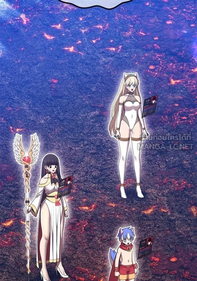 +99 Wooden Stick +99 ท่อนไม้พร้อมบวก ตอนที่ 181 page 153