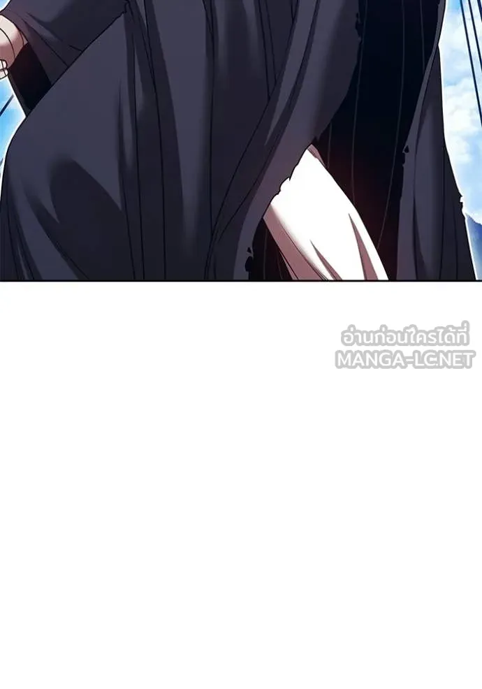 +99 Wooden Stick +99 ท่อนไม้พร้อมบวก ตอนที่ 181 page 191