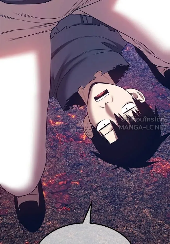 +99 Wooden Stick +99 ท่อนไม้พร้อมบวก ตอนที่ 181 page 193