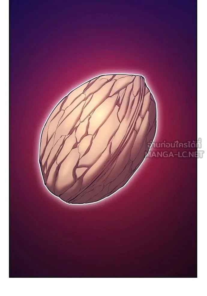 +99 Wooden Stick +99 ท่อนไม้พร้อมบวก ตอนที่ 181 page 198