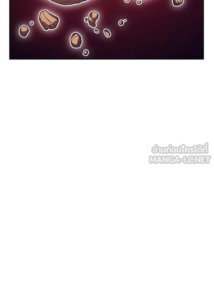 +99 Wooden Stick +99 ท่อนไม้พร้อมบวก ตอนที่ 181 page 200