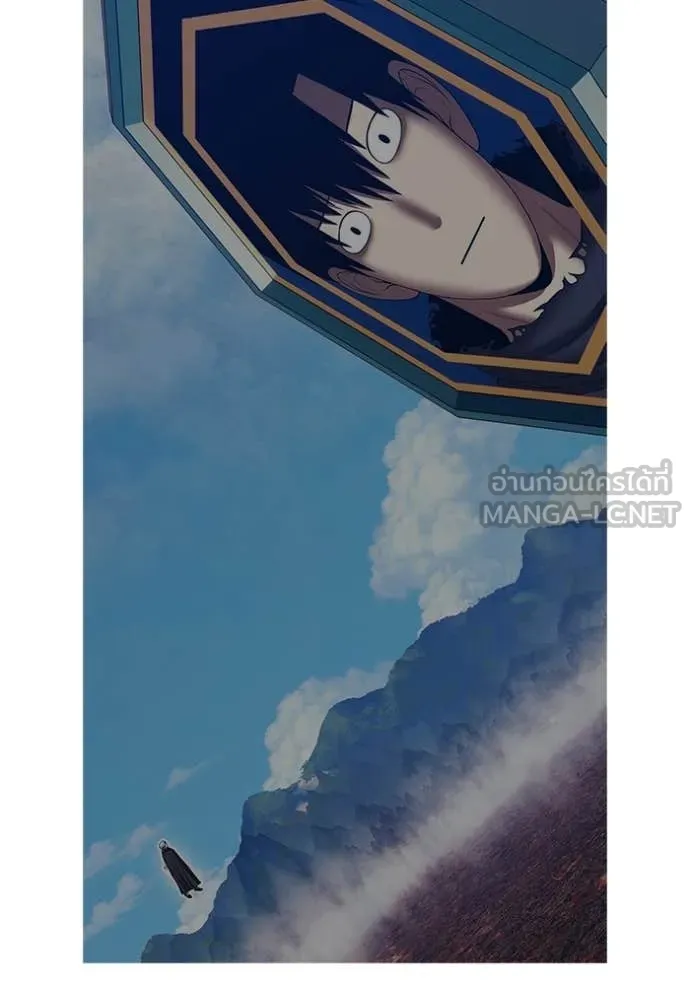 +99 Wooden Stick +99 ท่อนไม้พร้อมบวก ตอนที่ 181 page 214