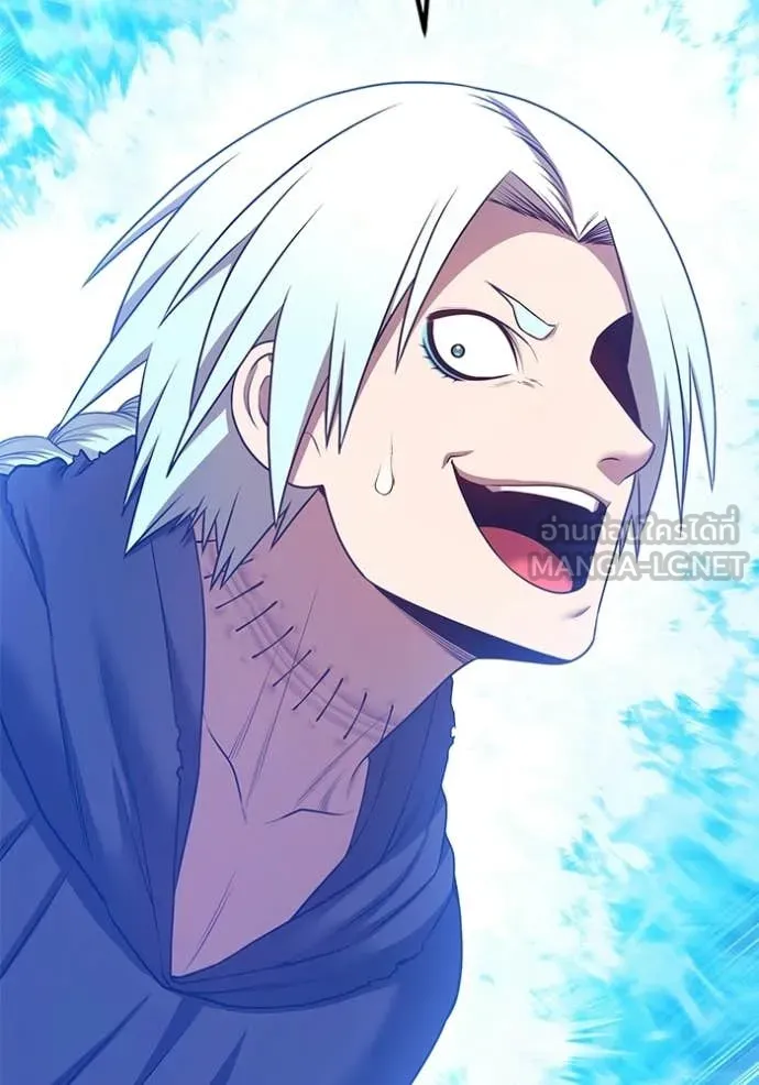 +99 Wooden Stick +99 ท่อนไม้พร้อมบวก ตอนที่ 181 page 232