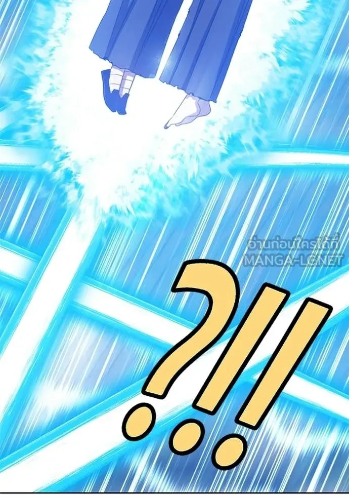 +99 Wooden Stick +99 ท่อนไม้พร้อมบวก ตอนที่ 181 page 236