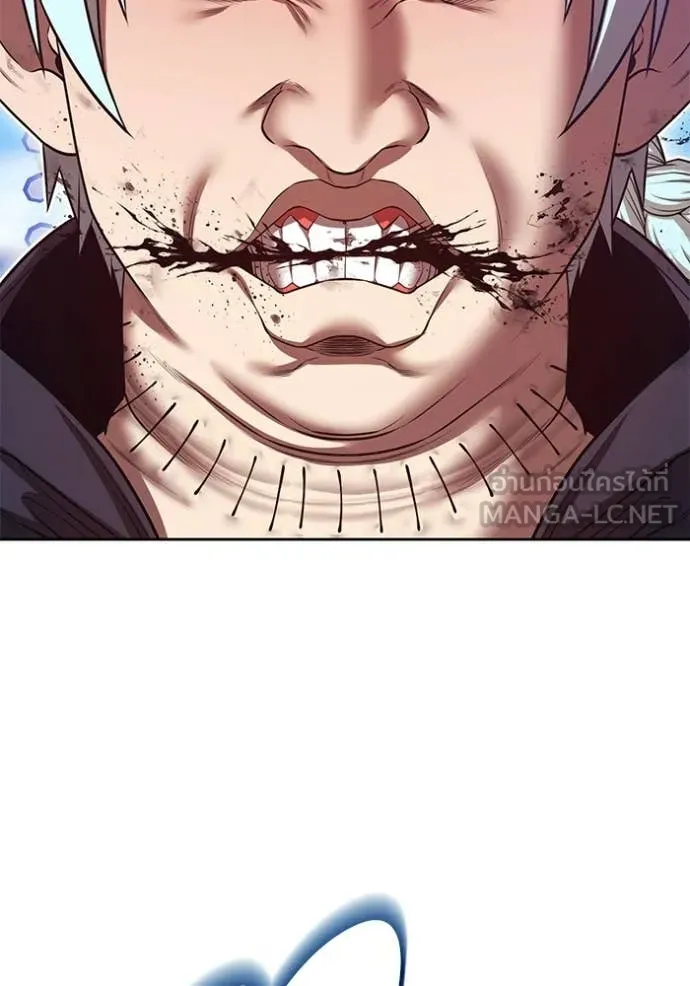 +99 Wooden Stick +99 ท่อนไม้พร้อมบวก ตอนที่ 181 page 243