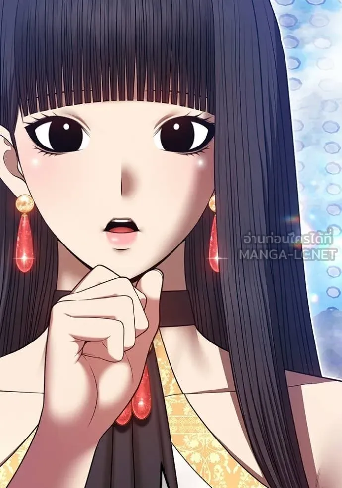 +99 Wooden Stick +99 ท่อนไม้พร้อมบวก ตอนที่ 181 page 268