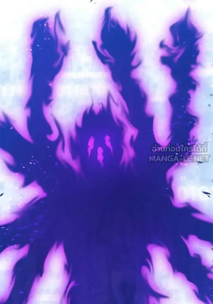 +99 Wooden Stick +99 ท่อนไม้พร้อมบวก ตอนที่ 181 page 287