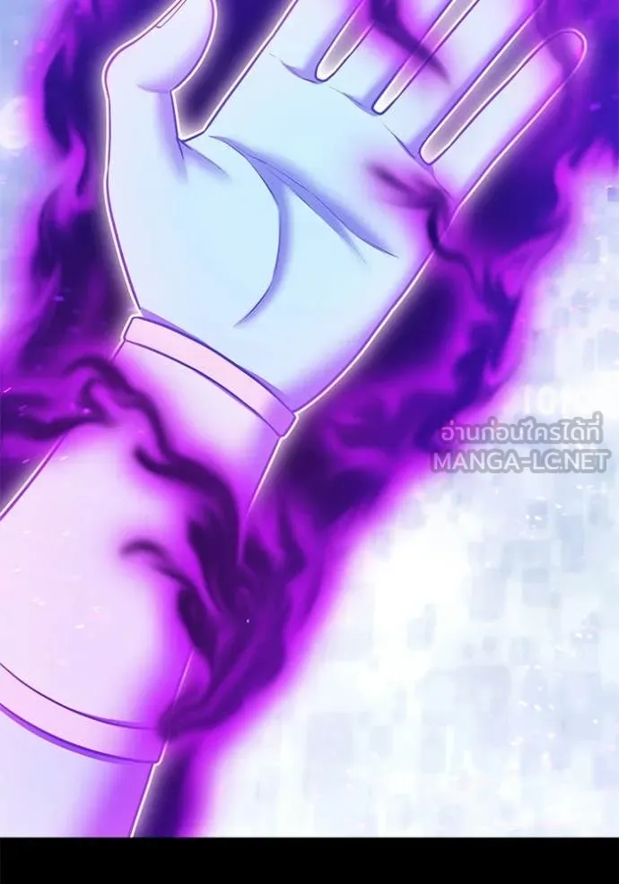 +99 Wooden Stick +99 ท่อนไม้พร้อมบวก ตอนที่ 181 page 295