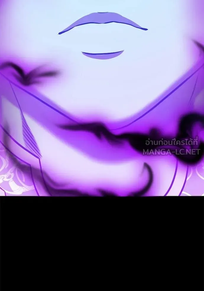 +99 Wooden Stick +99 ท่อนไม้พร้อมบวก ตอนที่ 181 page 299