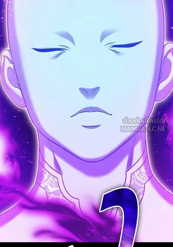 +99 Wooden Stick +99 ท่อนไม้พร้อมบวก ตอนที่ 181 page 301