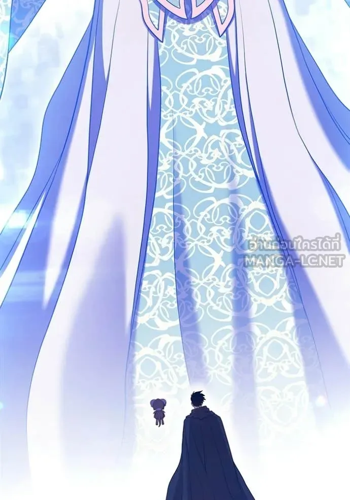 +99 Wooden Stick +99 ท่อนไม้พร้อมบวก ตอนที่ 181 page 305