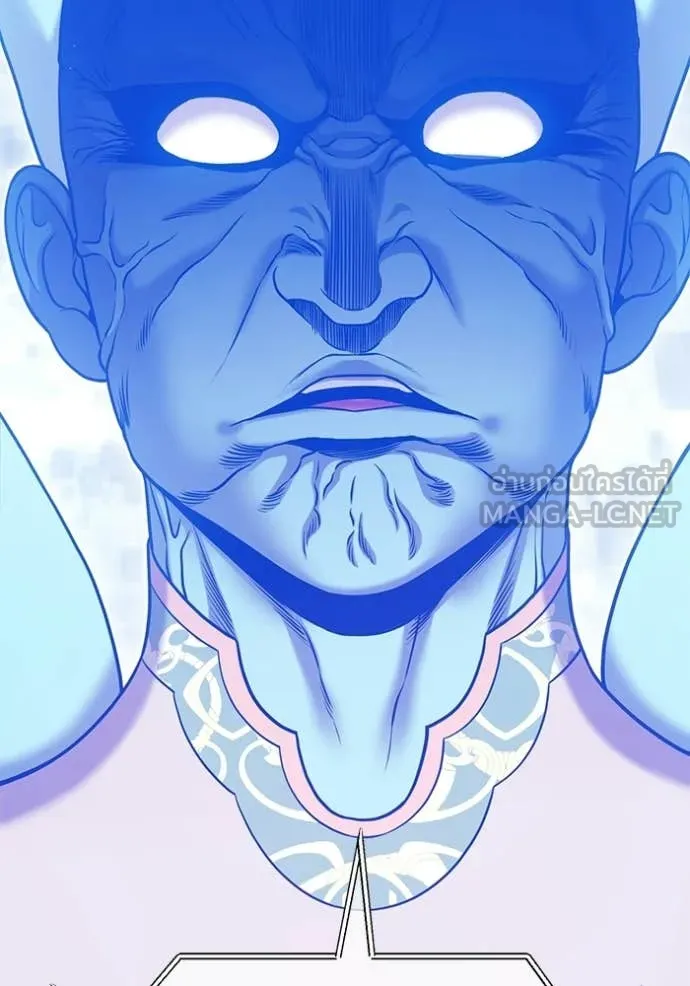 +99 Wooden Stick +99 ท่อนไม้พร้อมบวก ตอนที่ 181 page 308