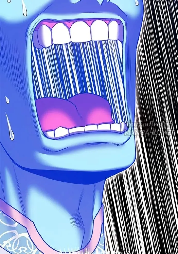 +99 Wooden Stick +99 ท่อนไม้พร้อมบวก ตอนที่ 181 page 318