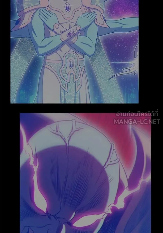 +99 Wooden Stick +99 ท่อนไม้พร้อมบวก ตอนที่ 181 page 324