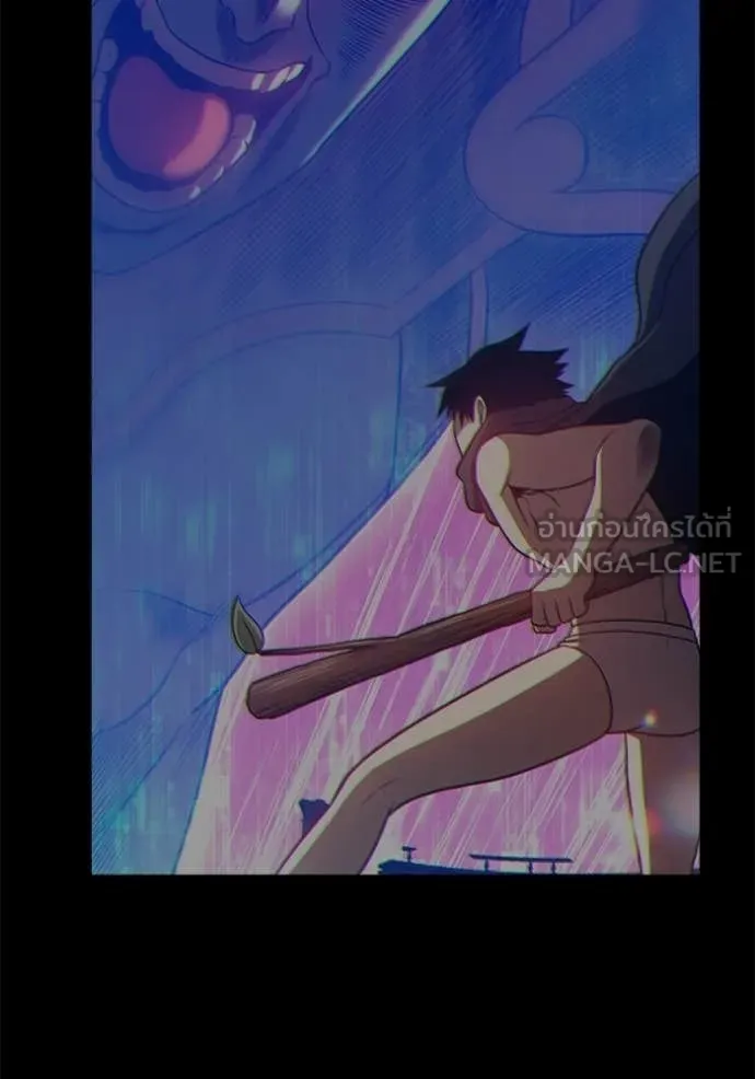 +99 Wooden Stick +99 ท่อนไม้พร้อมบวก ตอนที่ 181 page 325