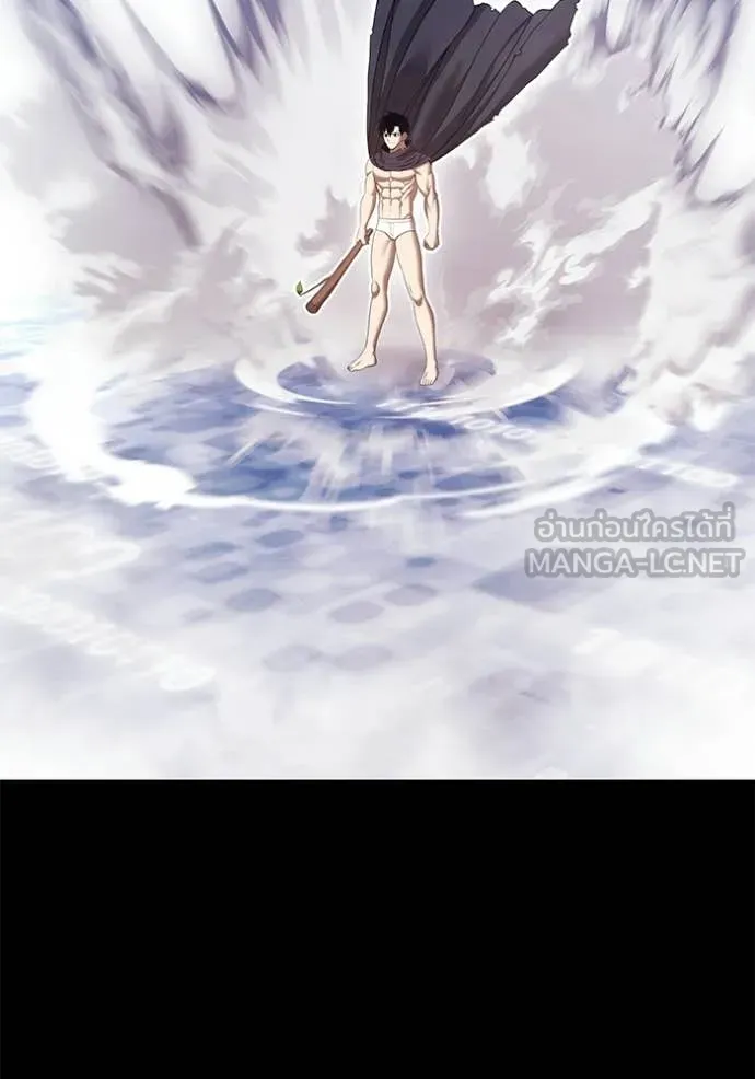 +99 Wooden Stick +99 ท่อนไม้พร้อมบวก ตอนที่ 181 page 333