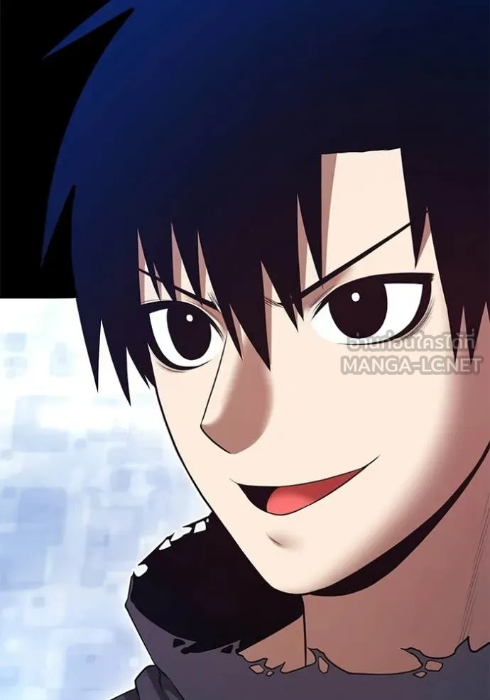 +99 Wooden Stick +99 ท่อนไม้พร้อมบวก ตอนที่ 181 page 335