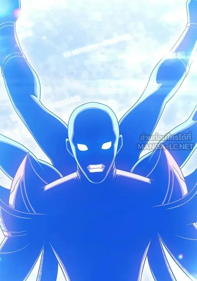 +99 Wooden Stick +99 ท่อนไม้พร้อมบวก ตอนที่ 181 page 352