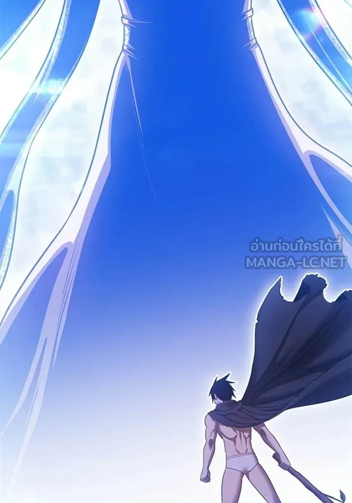 +99 Wooden Stick +99 ท่อนไม้พร้อมบวก ตอนที่ 181 page 353