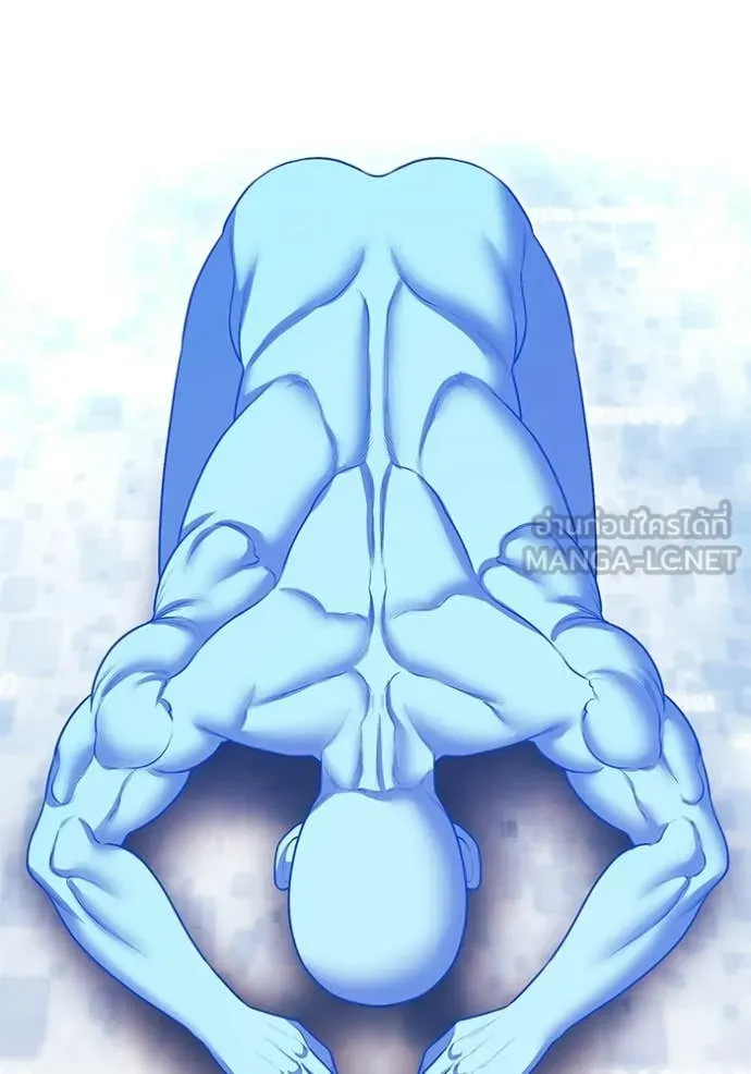 +99 Wooden Stick +99 ท่อนไม้พร้อมบวก ตอนที่ 181 page 355