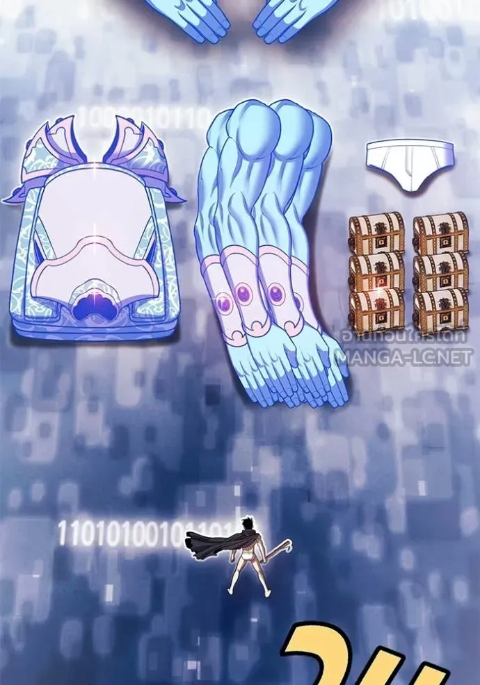 +99 Wooden Stick +99 ท่อนไม้พร้อมบวก ตอนที่ 181 page 356