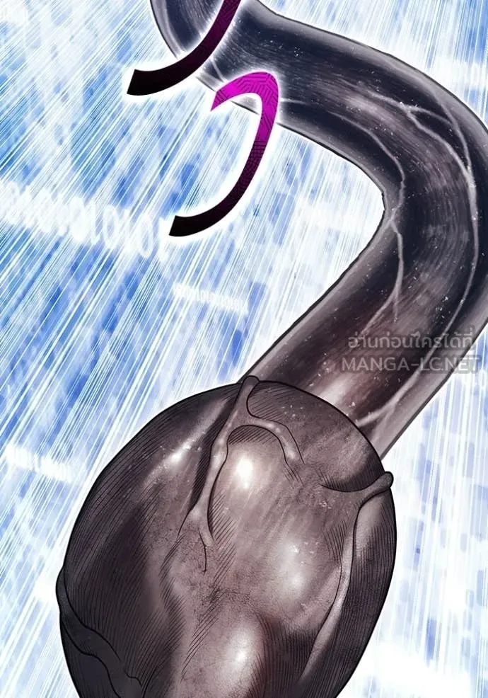 +99 Wooden Stick +99 ท่อนไม้พร้อมบวก ตอนที่ 181 page 364